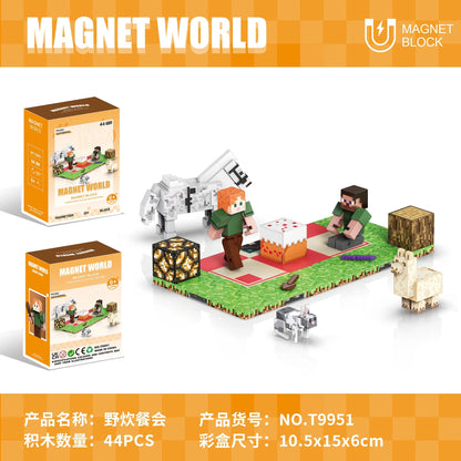 Magnet World Block Set (40-48 Pieces)