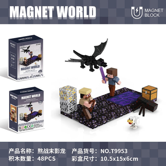 Magnet World Block Set (40-48 Pieces)